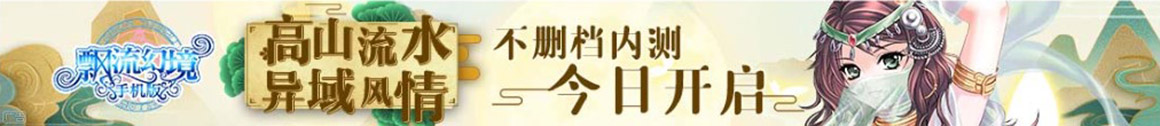镇远县娱乐网